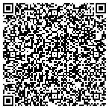 QR-код с контактной информацией организации ООО "Альфагаз"