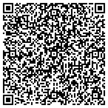 QR-код с контактной информацией организации ИП Козловская Е. А. Боулинг "Барыши"