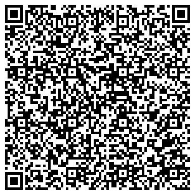 QR-код с контактной информацией организации ООО «Скай Карго»