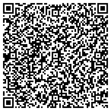 QR-код с контактной информацией организации ООО "Соляная пещера"