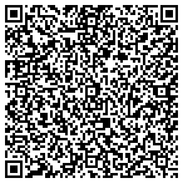 QR-код с контактной информацией организации ООО "Стихия Комфорта"