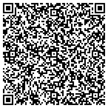 QR-код с контактной информацией организации ООО "ВездеходКлин"