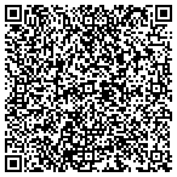 QR-код с контактной информацией организации ООО "Континент Оптик"