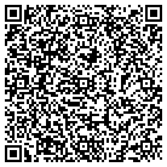QR-код с контактной информацией организации ООО "Гудвин"