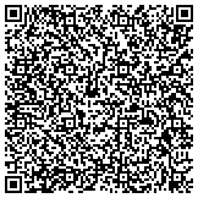QR-код с контактной информацией организации ООО "Стиль Времени" Укладка тротуарной плитки