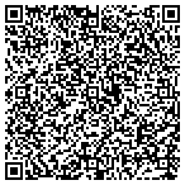 QR-код с контактной информацией организации ООО "Экспертиза и Оценка"