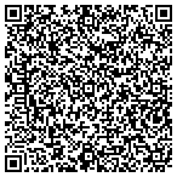 QR-код с контактной информацией организации ИП Шестаков Н. Н. "Эвакуатор"