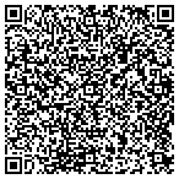 QR-код с контактной информацией организации ООО "Обрядовые услуги"