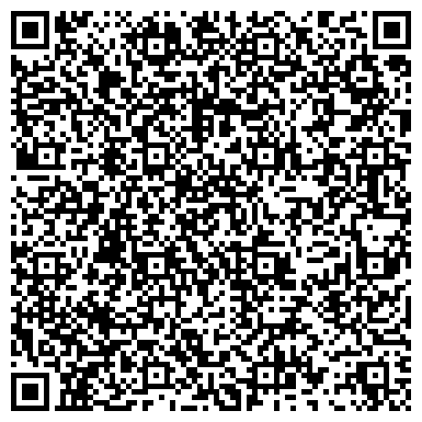QR-код с контактной информацией организации ООО "Специальные технологии"