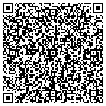 QR-код с контактной информацией организации ООО "ВЕСТА"