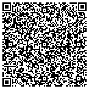 QR-код с контактной информацией организации ООО СКД "ГЕРМЕС-EXPRESS"