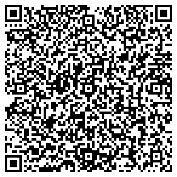 QR-код с контактной информацией организации ООО "Афилада тревел"