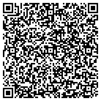 QR-код с контактной информацией организации ООО "Наша Марка"