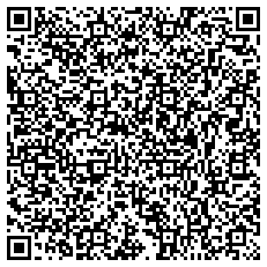 QR-код с контактной информацией организации ООО "Цветочные ряды: оптовые цены"