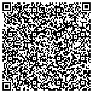 QR-код с контактной информацией организации ООО Автосервис "GOODWIN"
