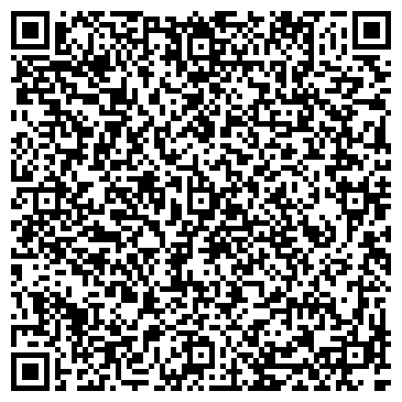 QR-код с контактной информацией организации ИП Огнев В. В. Интернет магазин "Лампочка Ильича"