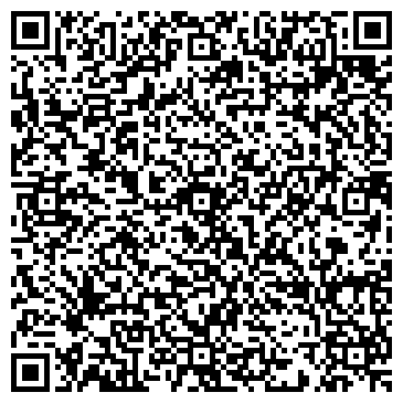 QR-код с контактной информацией организации ООО "Айтишник"