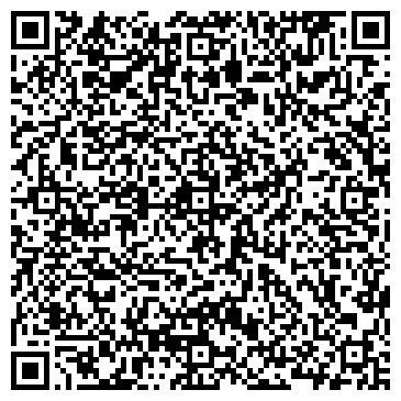 QR-код с контактной информацией организации ООО "Чистая Сибирь"