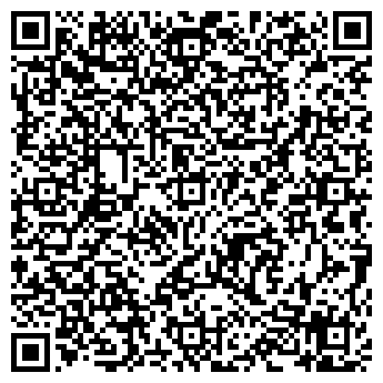 QR-код с контактной информацией организации ООО "Росинка"