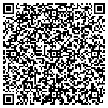 QR-код с контактной информацией организации ООО "Винтаж"