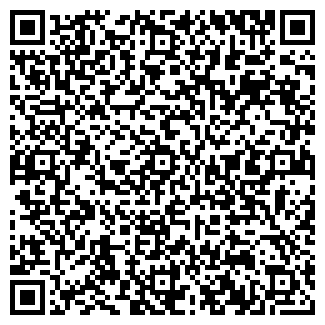 QR-код с контактной информацией организации АРОМА ТД