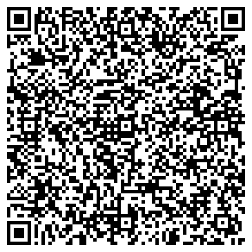 QR-код с контактной информацией организации ООО "LEDINTERO"