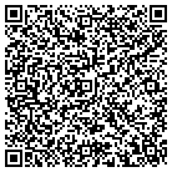QR-код с контактной информацией организации ООО "ВЕКРОС"