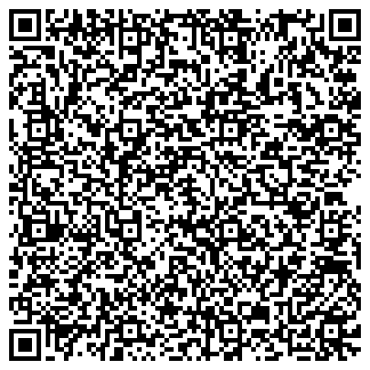 QR-код с контактной информацией организации ООО "КингПротеин" Спортивное питание в Хабаровске
