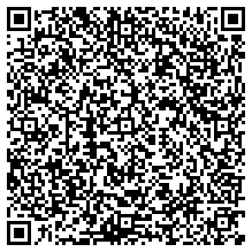 QR-код с контактной информацией организации ООО "Бетон Нева"