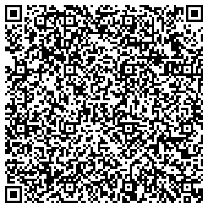 QR-код с контактной информацией организации "Тверсокй ДСК" (ЖК Зеленоградский)