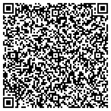 QR-код с контактной информацией организации ООО "ЛэмзПромПарк"