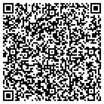 QR-код с контактной информацией организации "Октан 44"
