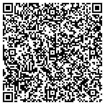 QR-код с контактной информацией организации ООО "Альфа Элита"