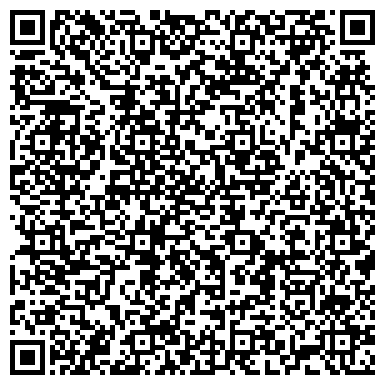 QR-код с контактной информацией организации ООО База отдыха «На Калиновке»