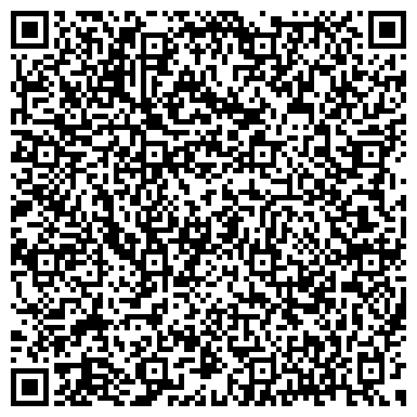 QR-код с контактной информацией организации ООО Индустриально-логистический парк DAMU ALMATY