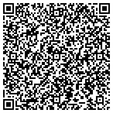 QR-код с контактной информацией организации ООО Компания "Роял-Ролл"