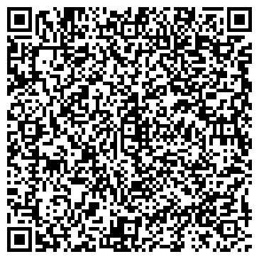 QR-код с контактной информацией организации ООО «СТРОЙСЕРВИС»