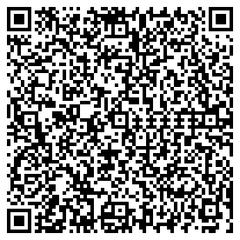 QR-код с контактной информацией организации АРИС-2000