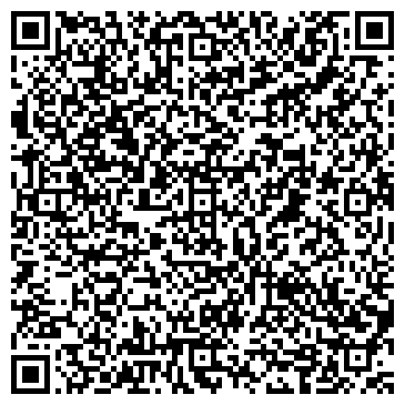 QR-код с контактной информацией организации ООО "Нано-Строй"