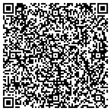 QR-код с контактной информацией организации ООО "Новая веб студия"