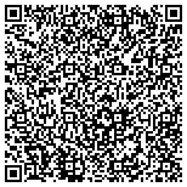 QR-код с контактной информацией организации "Адвокатский кабинет Пучковой С. В."