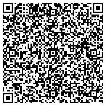 QR-код с контактной информацией организации ООО "Услуги адвокатов в Калуге"