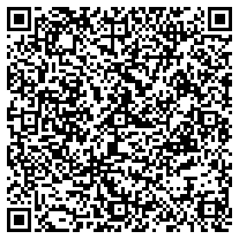 QR-код с контактной информацией организации ИП "Гермес"
