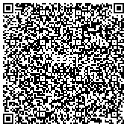 QR-код с контактной информацией организации ООО "Консалтинговый центр по госзаказу и ценообразованию в строительстве"