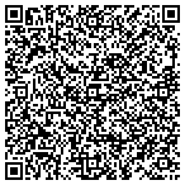 QR-код с контактной информацией организации ООО "Элькамино"