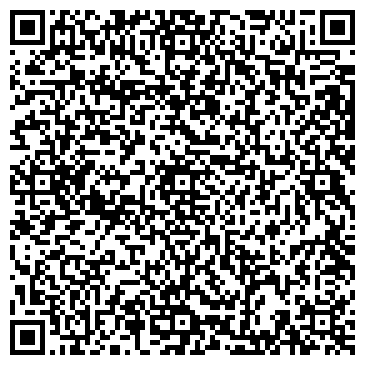 QR-код с контактной информацией организации "Первая линия"