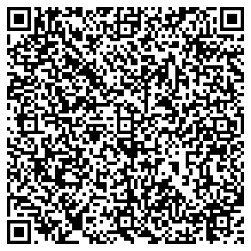 QR-код с контактной информацией организации "Международный интернет-магазин"