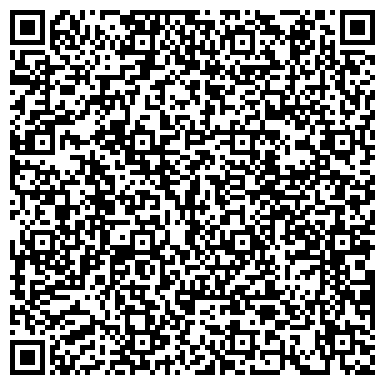 QR-код с контактной информацией организации ООО "М-Сити Риэлт" Агентство недвижимости