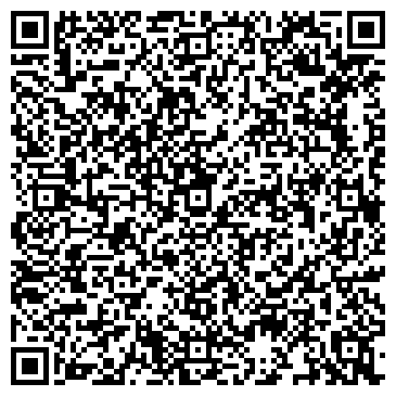 QR-код с контактной информацией организации ООО "Центр правозащиты"