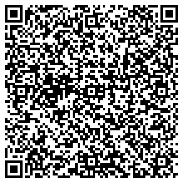 QR-код с контактной информацией организации Банный комплекс "Клуб Любителей Русской Бани"
